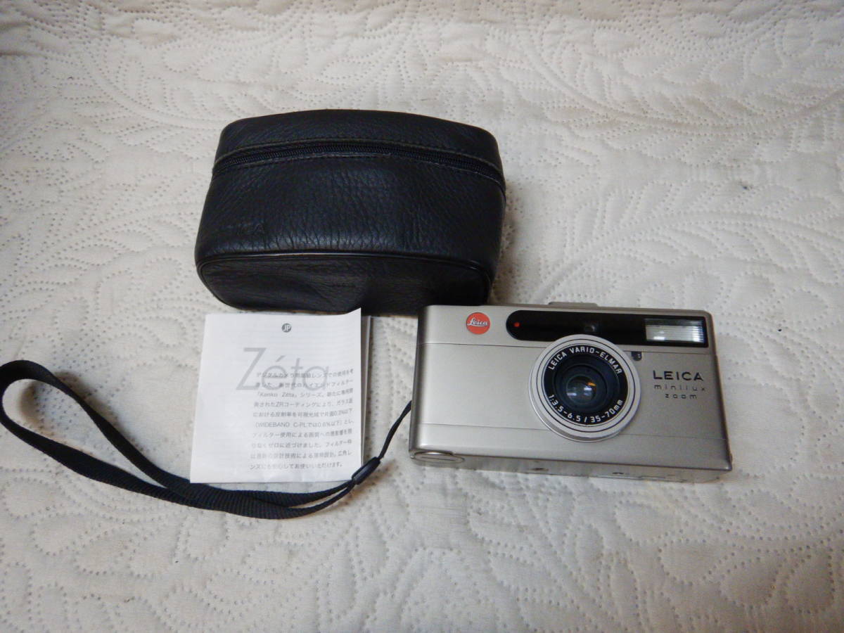 LEICA ライカ カメラ MINILUX ZOOM 高級コンパクト フィルムカメラ www