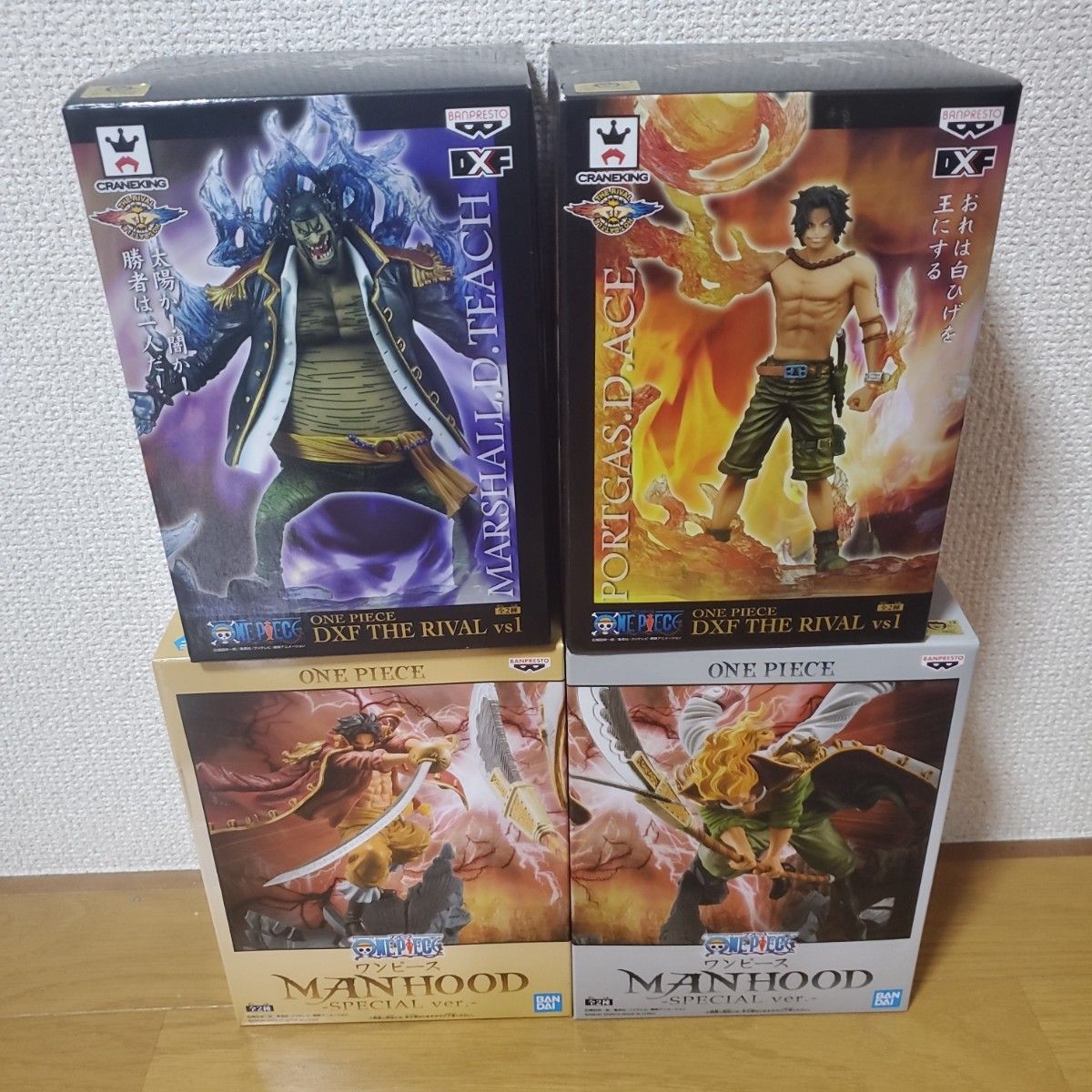 ネコ丸様専用ですワンピースフィギュア|PayPayフリマ