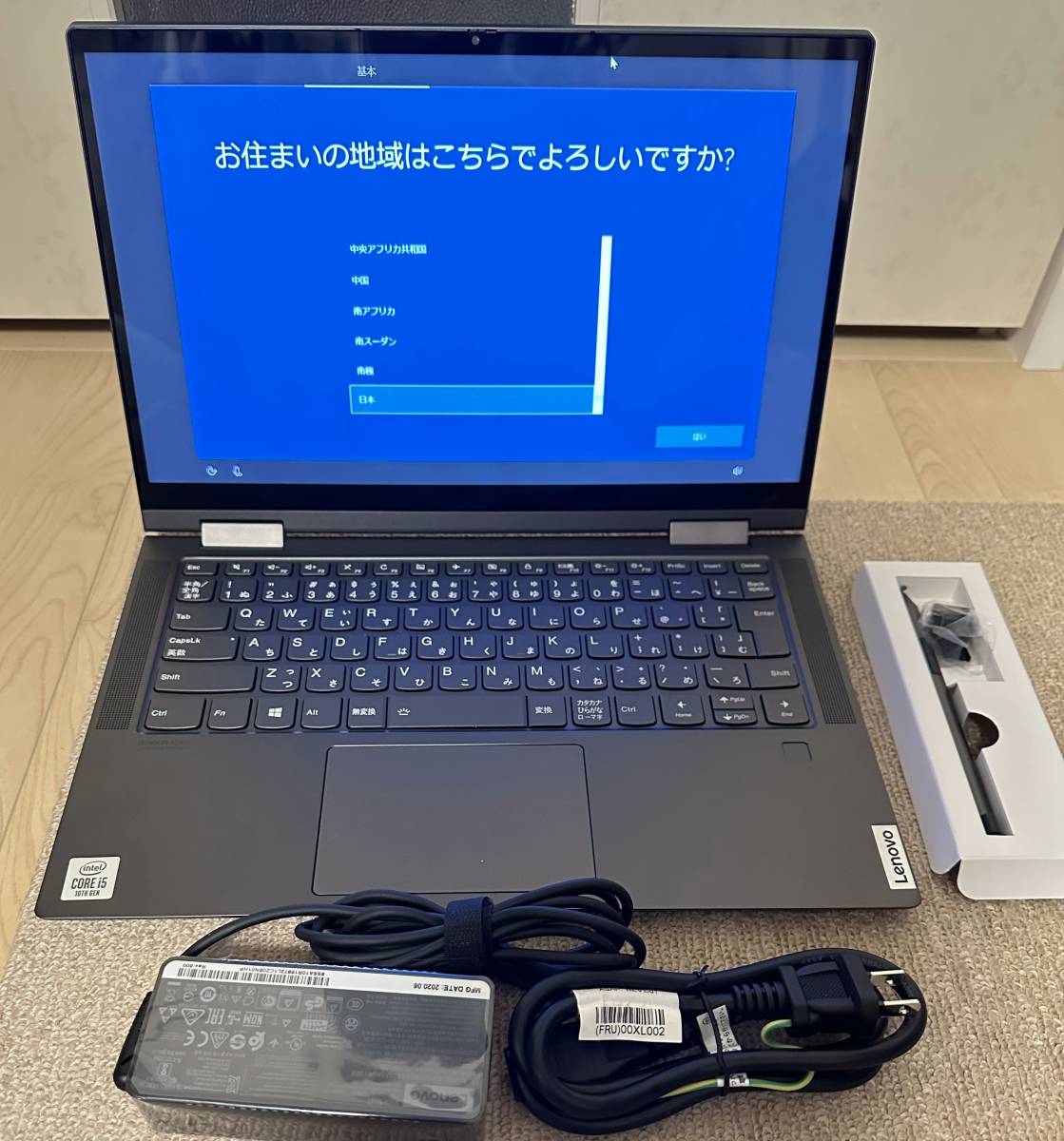 難あり】(美品) Lenovo YOGA C740 14inch タッチパネル 2in1ノートPC