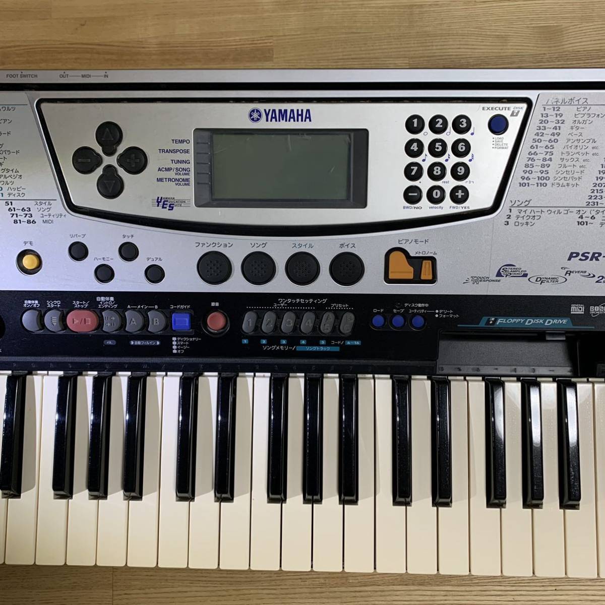 YAMAHA ヤマハ PSR-340 電子キーボード 動作未確認 | www.annugeo.com
