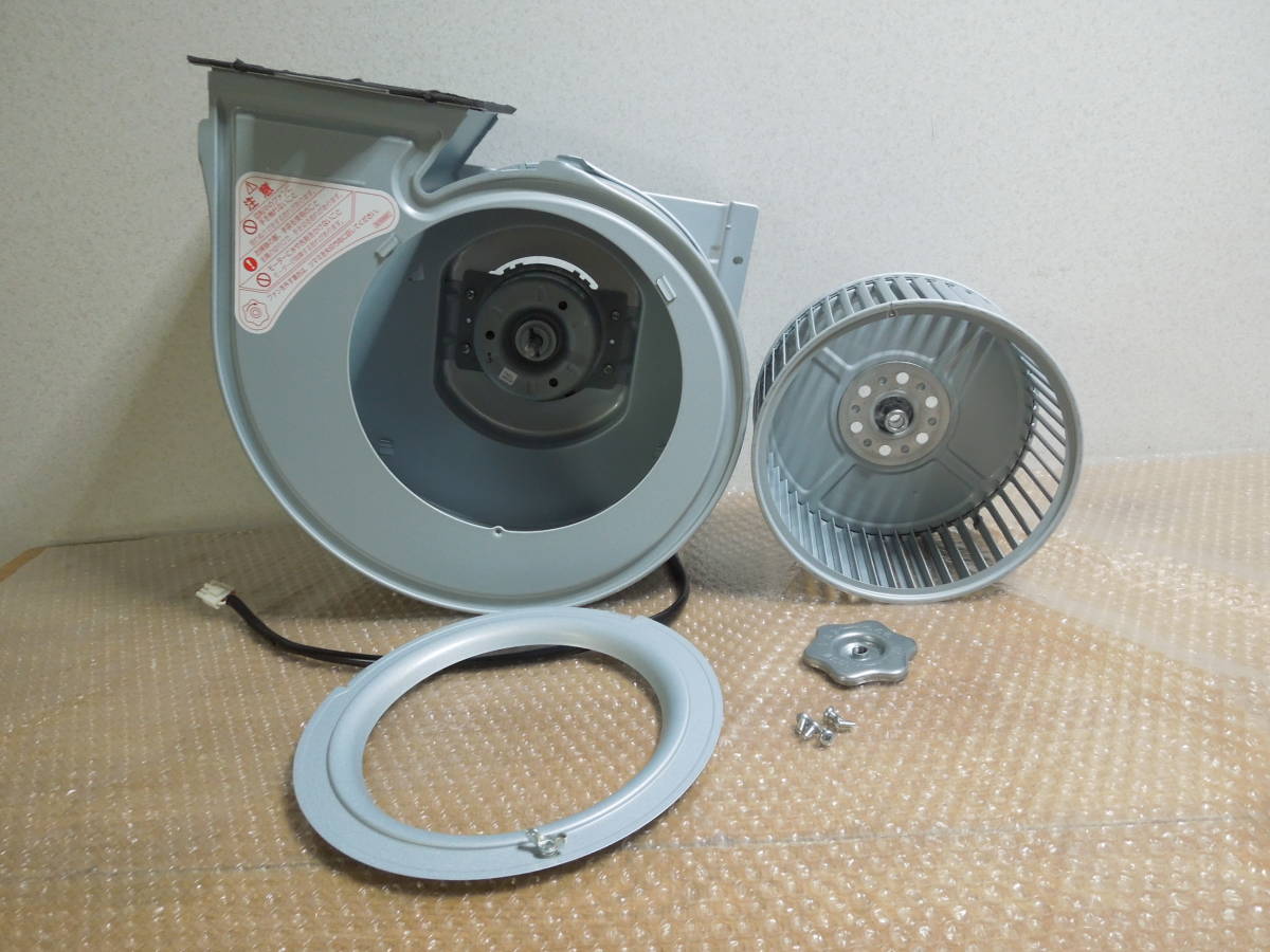 送料無料 富士工業 レンジフード 2速モーター BDR-3H・・など 送料無料 富士工業 レンジフード 2速モーター BDR-3H・・など