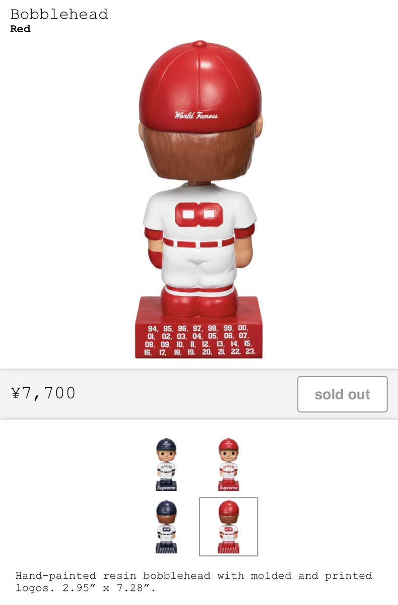 Supreme Bobblehead Red ボブルヘッド 赤 シュプリーム おもちゃ 玩具