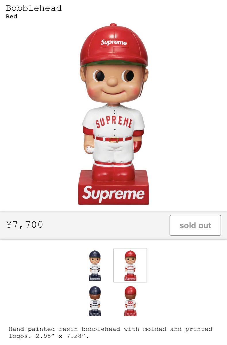 Supreme 23SS Bobblehead ボブルヘッド 赤