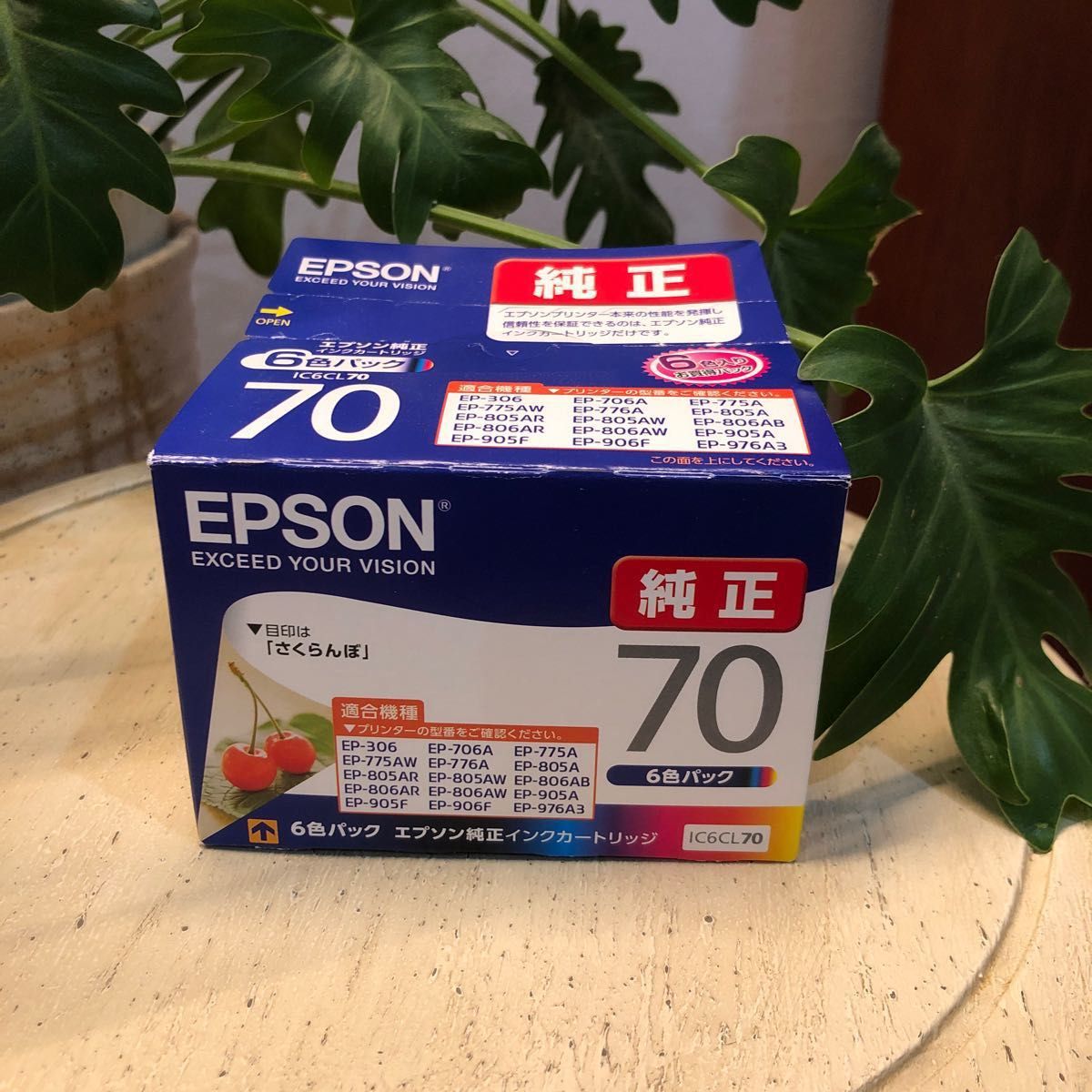 EPSON IC6CL70 さくらんぼ  エプソン純正インク