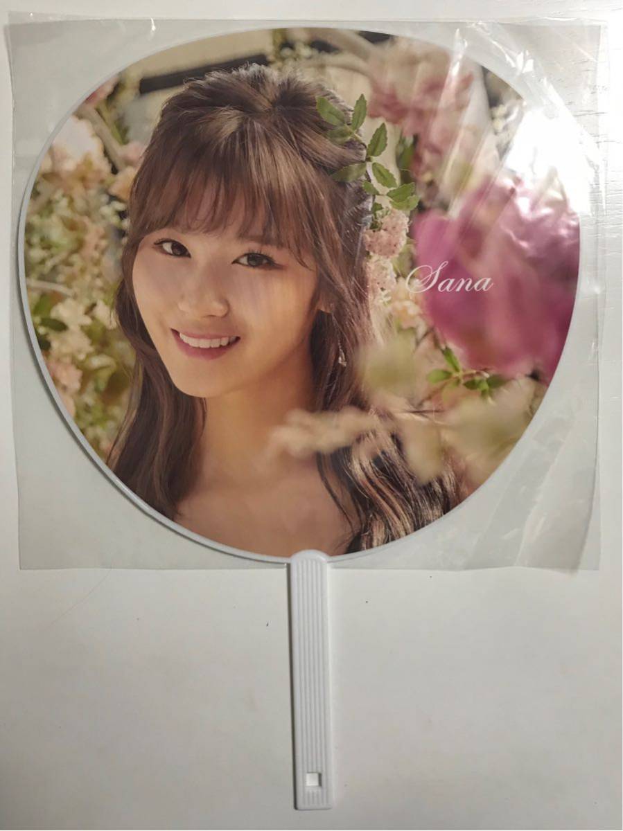 TWICE 2ND TOUR TWICELAND ZONE2 веер "uchiwa" sanasanaMISAMO