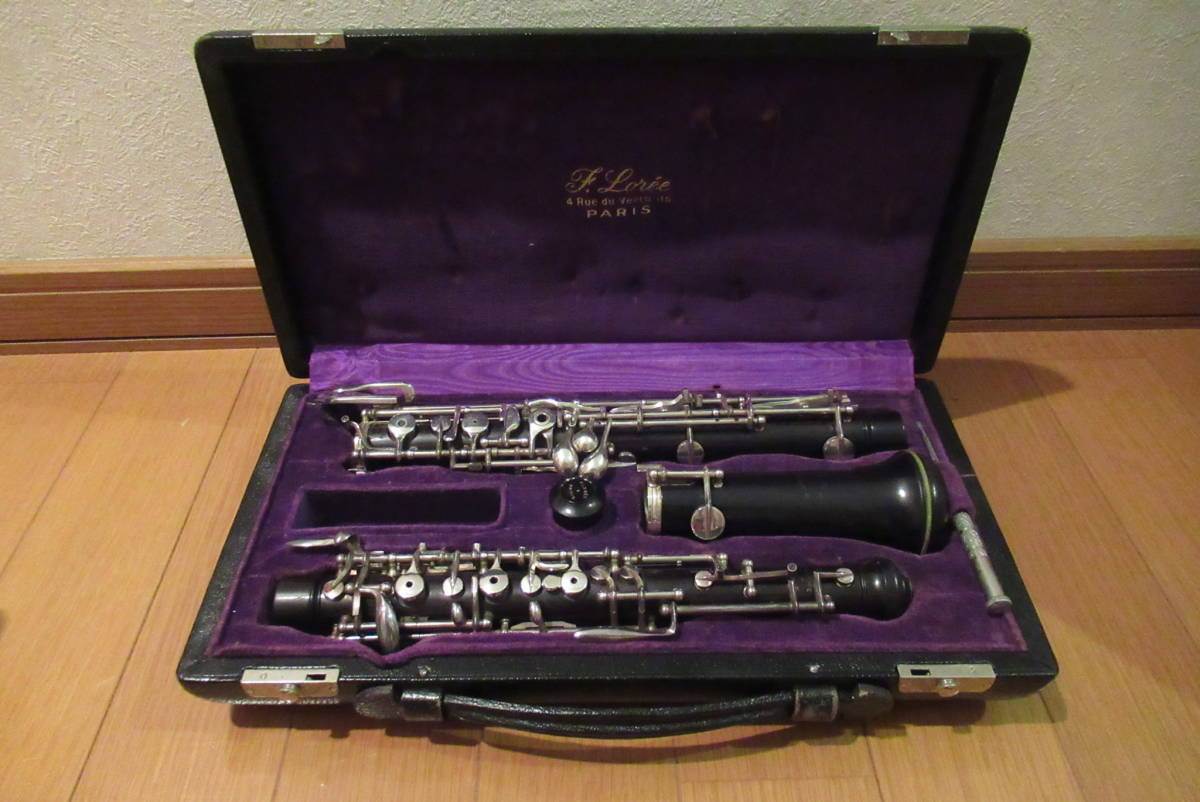 ♪♪オーボエ♪♪ロレー♪♪ジャンク品♪♪ フランス・LOREE(ロレー)社