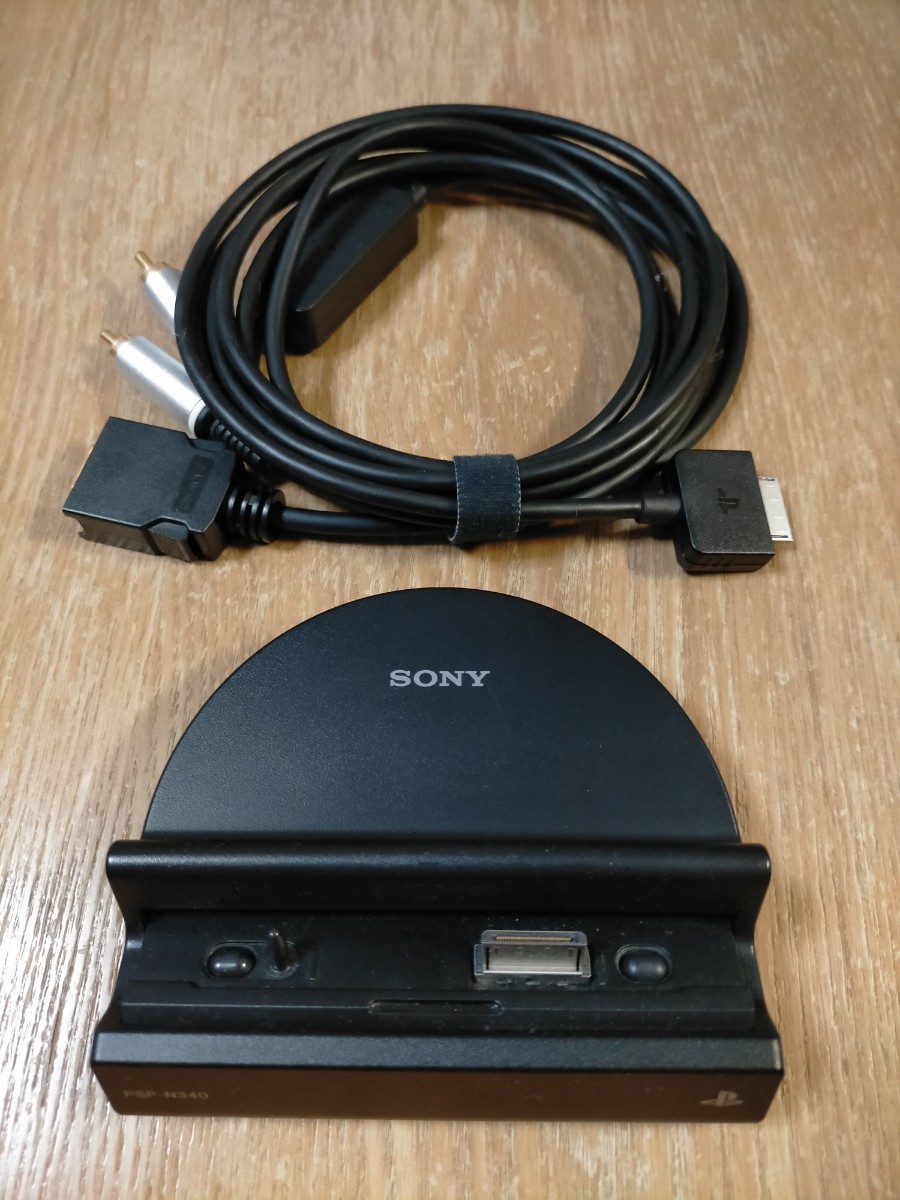 PSP-go クレードル（PSP-N340）＋D端子出力ケーブル-