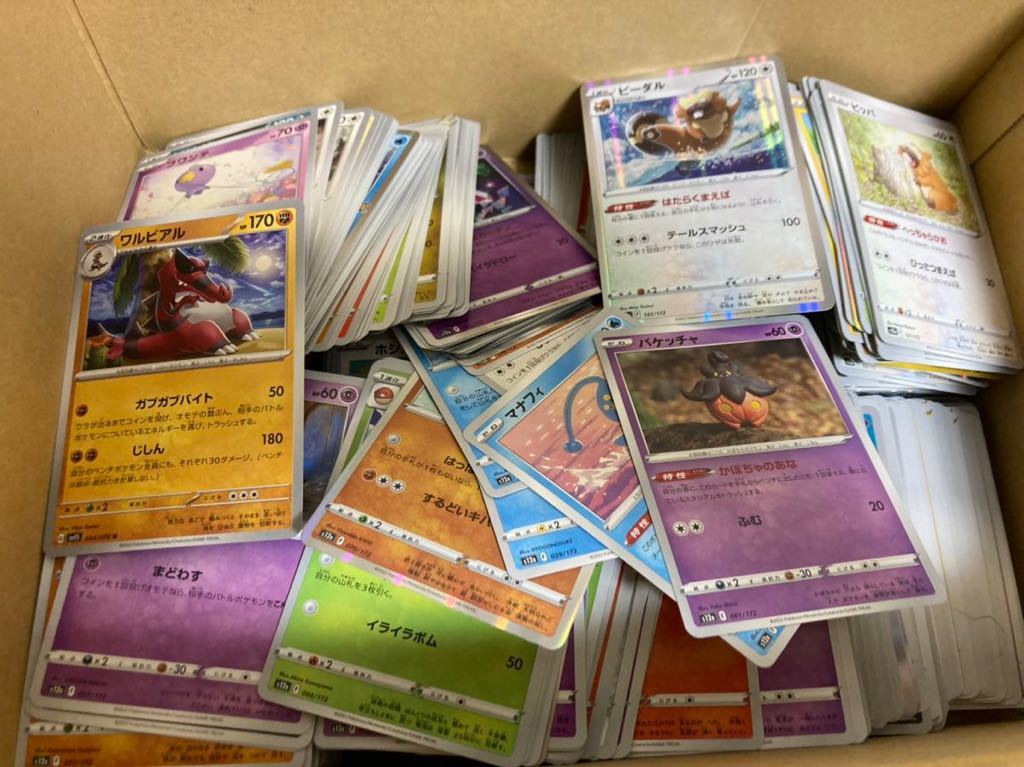 ポケモンカード 引退品 SR以上 15枚以上 RR大量 トレーナーズ 旧裏