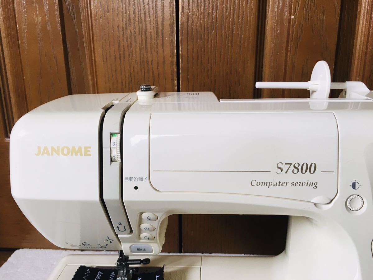 JANOME ジャノメ コンピューターミシン S7800 漢字も文字縫い可能