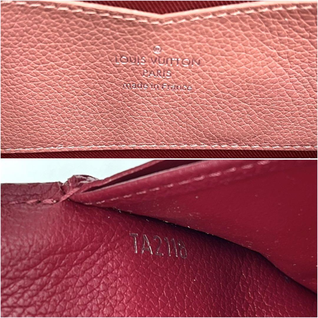 極美品】LOUIS VUIITTON ルイ・ヴィトン ポルトフォイユ マイロック