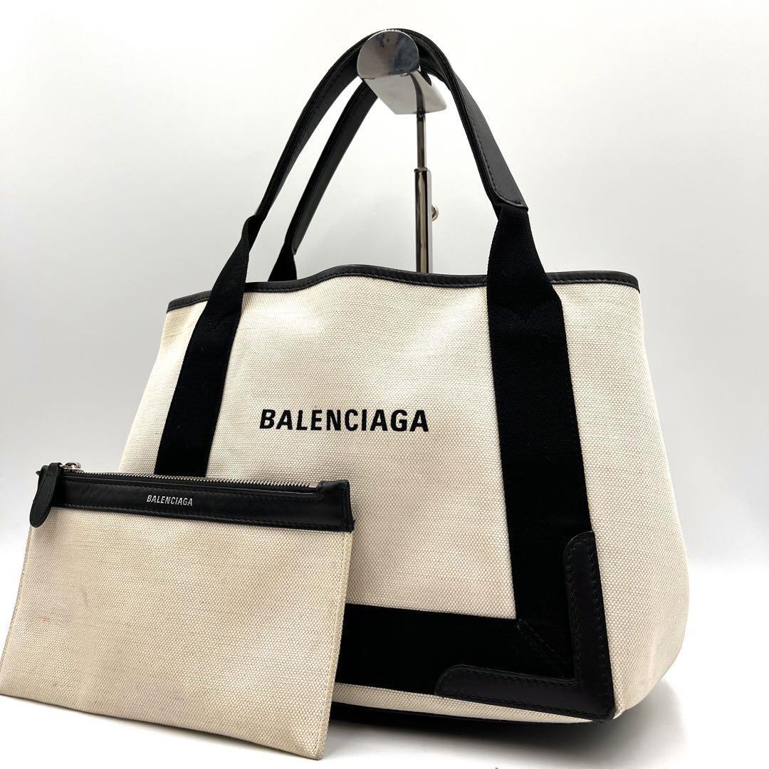 新型美品】BALENCIAGA バレンシアガ ネイビーカバス S ハンドバッグ