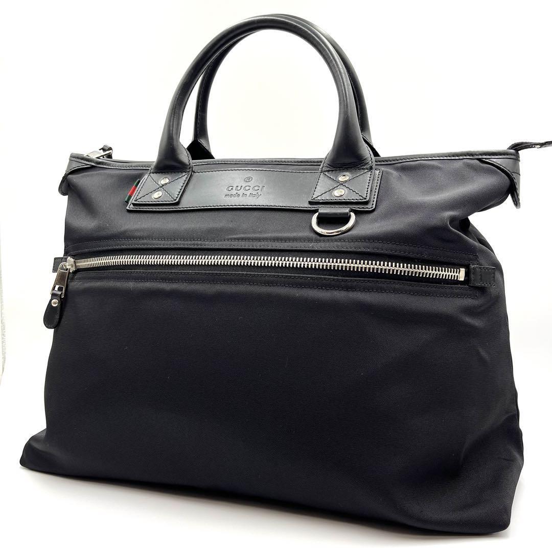 極希少 美品】GUCCI グッチ ウェブループ トートバッグ 246392
