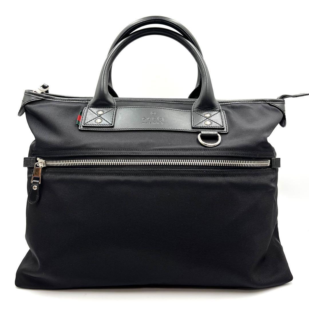 極希少 美品】GUCCI グッチ ウェブループ トートバッグ 246392