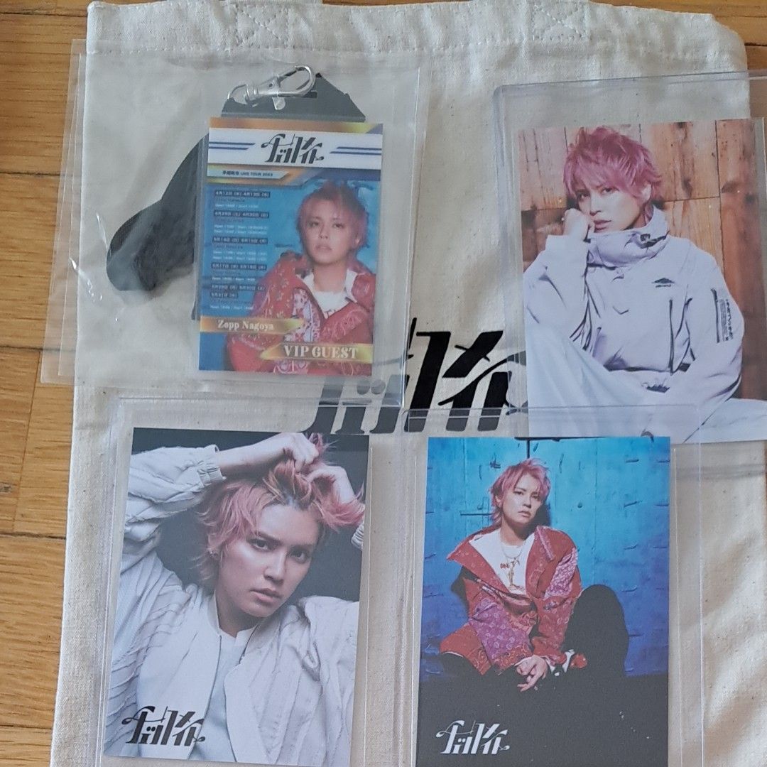 Amazon.co.jp: 手越祐也 CHECKMATE プレミアムシート グッズ➁