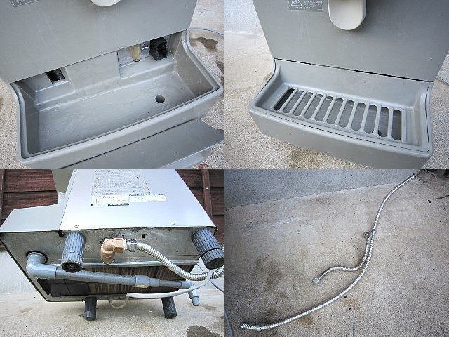 ◇ホシザキ 全自動製氷機 DCM-60F 100V電源 チップアイス ◇ホシザキ 全自動製氷機 DCM-60F 100V電源 チップアイス