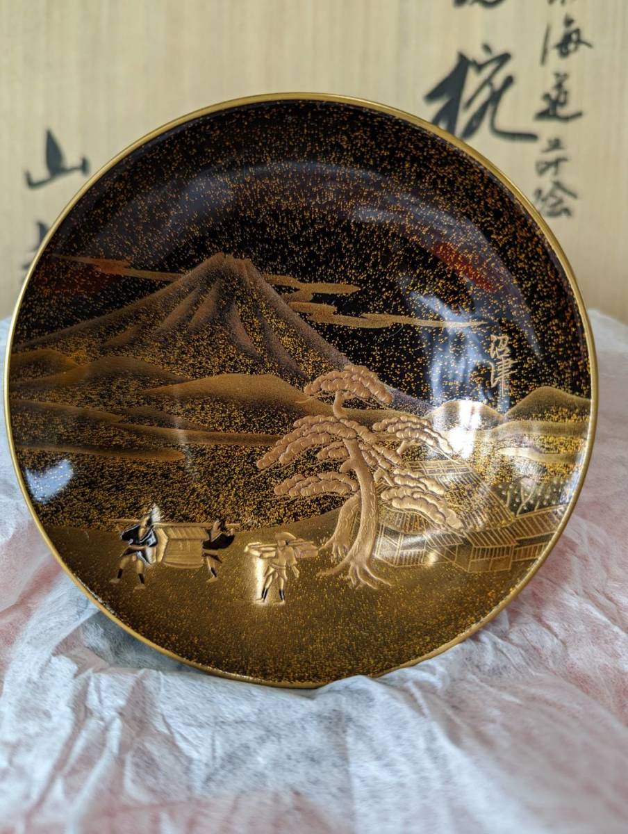 国内外の人気! 金蒔絵 輪島塗 漆器 金蒔絵 蒔絵 波千鳥 アンティーク