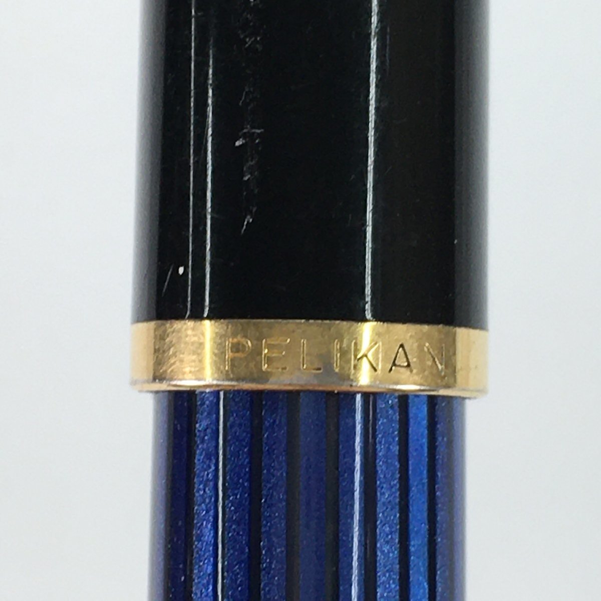 〇現状品〇PELIKAN ペリカン 万年筆 筆記用具 Souveran ペン先 14C-585 ブルー ブラック ゴールド_画像4