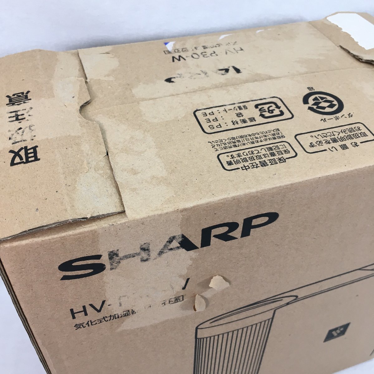 『未使用品』SHARP シャープ 気化式加湿器 HV-P30-W_画像3