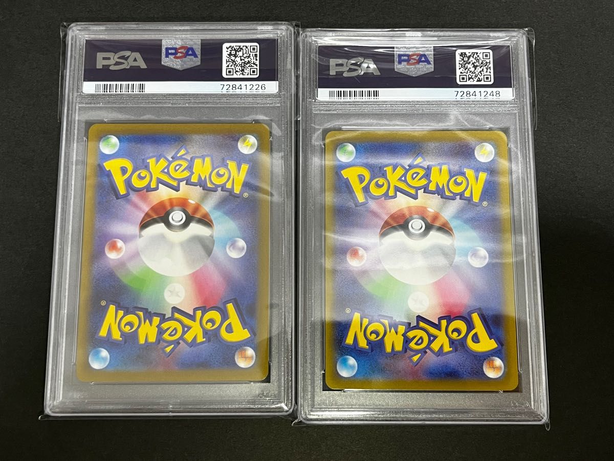 ボタン sr sar psa9 2枚セット スカーレットex ポケモンカード｜Yahoo