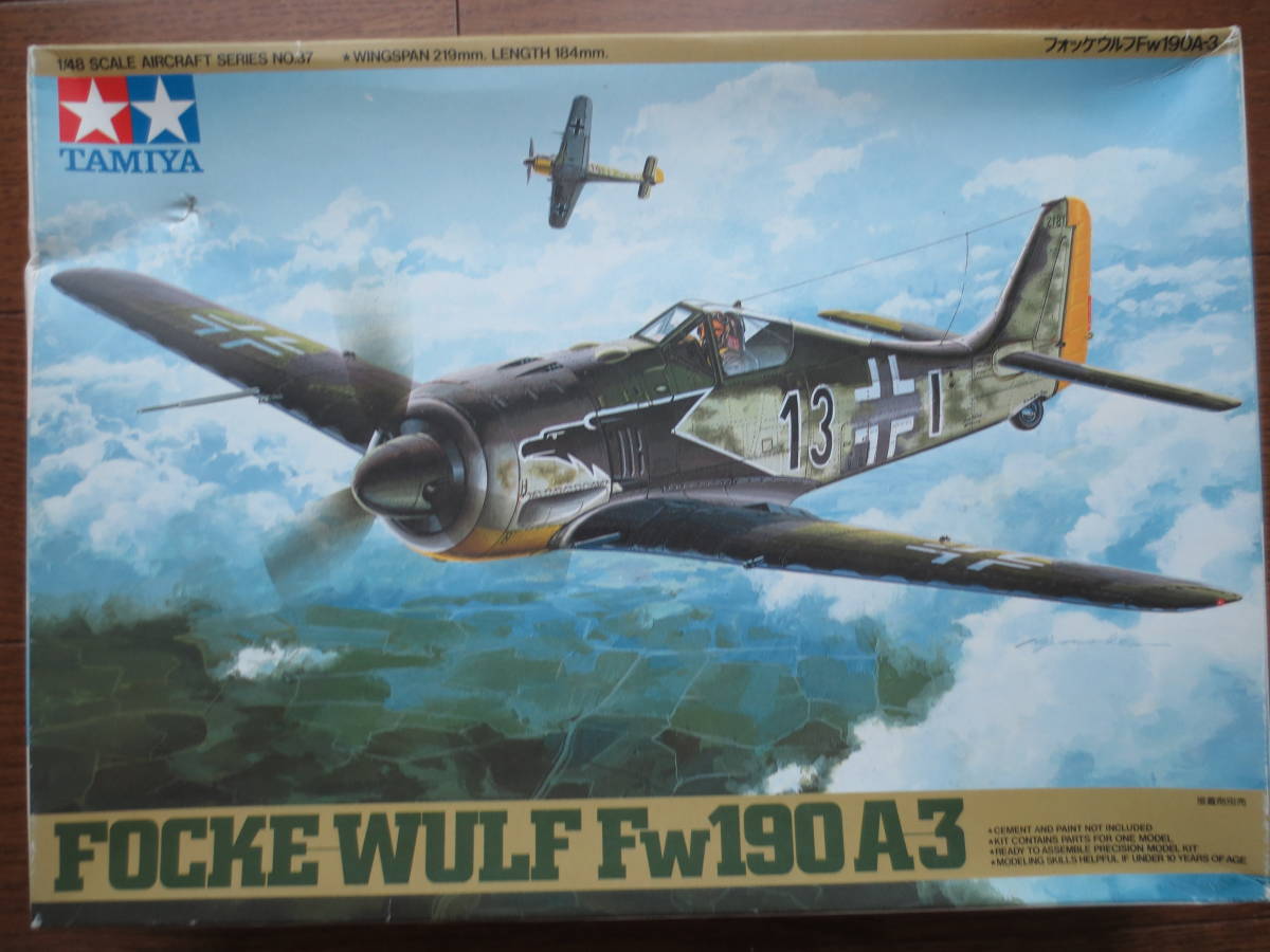 専門ショップ タミヤ 1 48 傑作機シリーズ フォッケウルフ Fw190 A-3