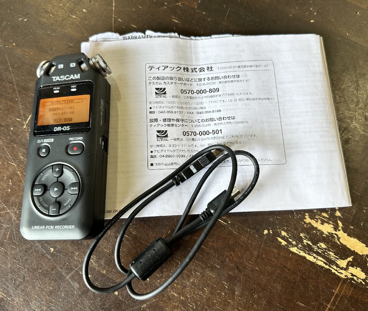 used TASCAM DR-05| портативный магнитофон /96kHz/24bit соответствует стерео запись Tascam 