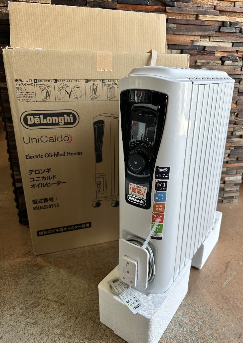 USED Delongi/te long gi Uni karudo oil heater RHJ65L0915.../ nature against ./ECO mode /24 hour timer / operation verification ending 