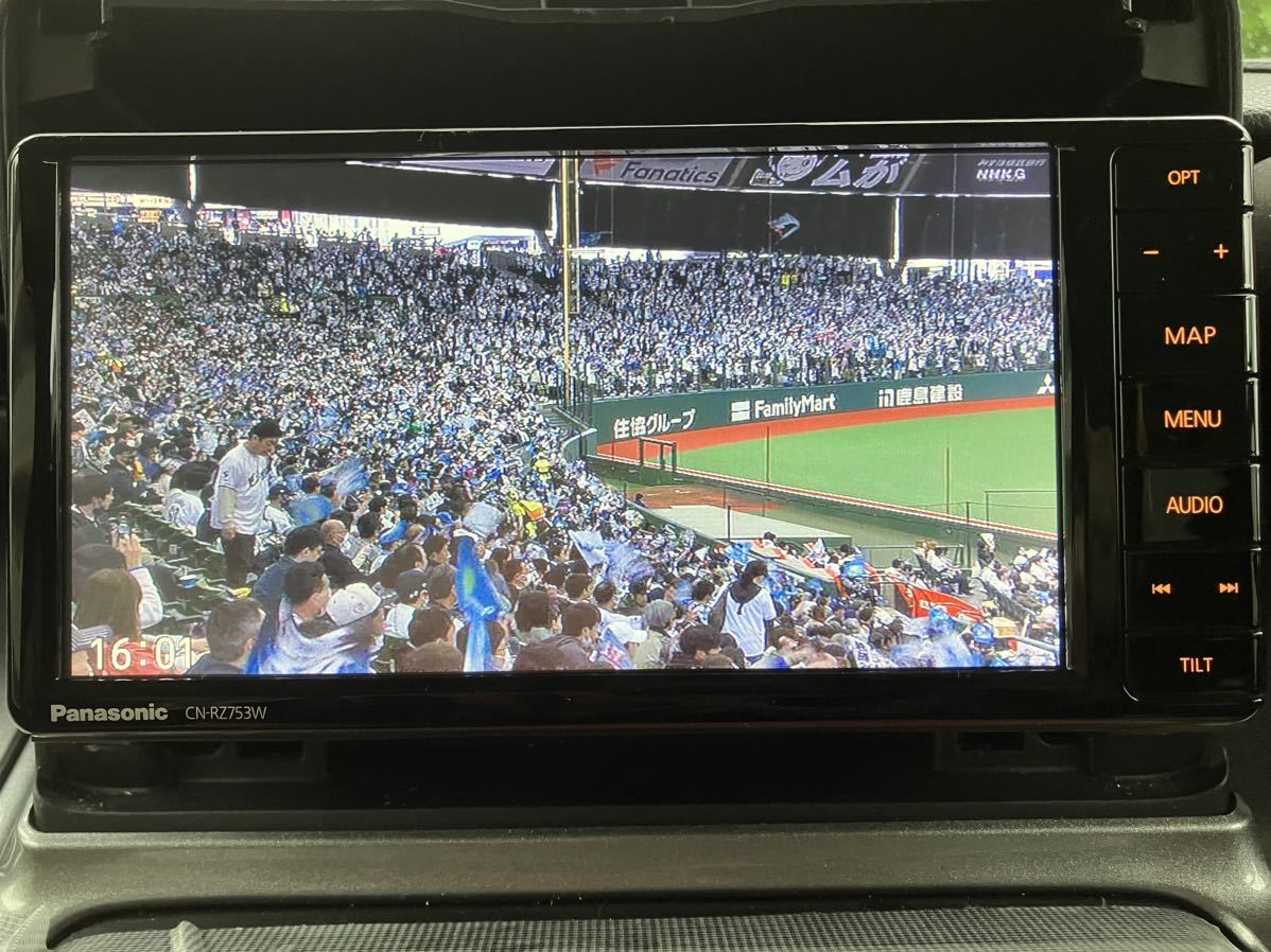 スズキ純正メモリーナビPanasonic CN-RZ753WZA 地図2023年2月版 新品
