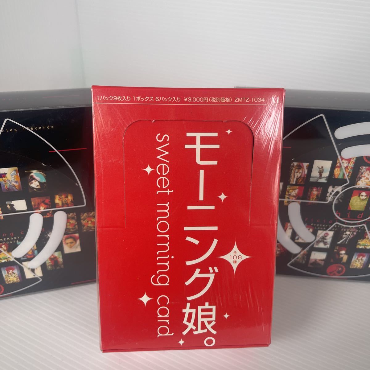 hide オフィシャルトレーディングカード1BOX(12パック入り)、モー娘