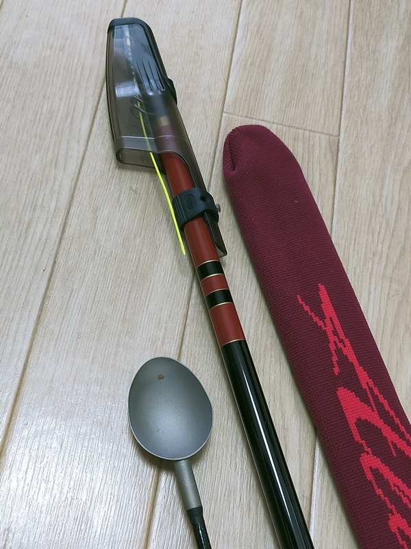 新品】 がまかつ がま磯 アルデナ 0-53 general-bond.co.jp