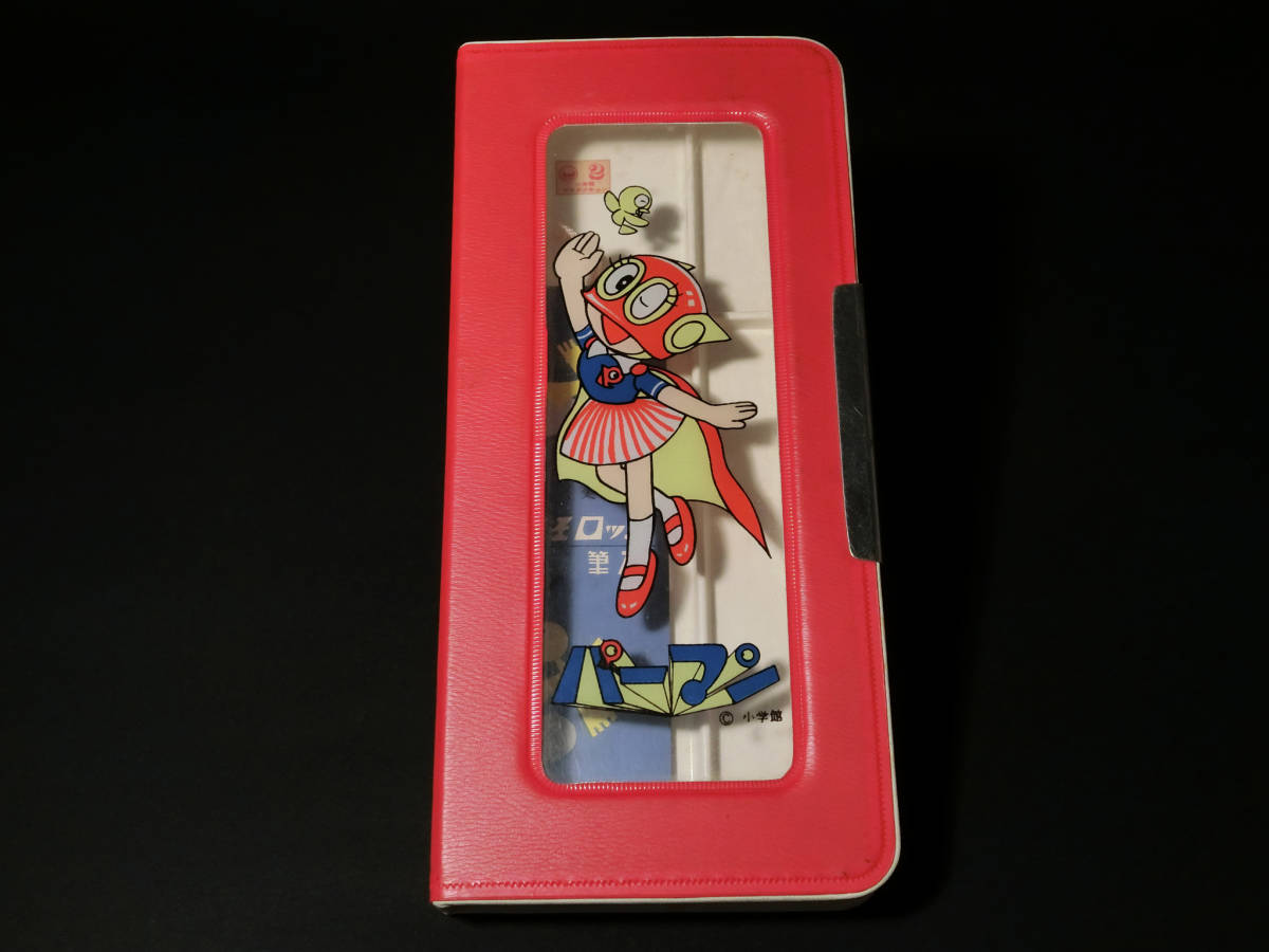 緊急入荷 うみねこのなく頃に 額縁付き肖像画複製イラスト 古戸 緊急入荷 うみねこのなく頃に 額縁付き肖像画複製イラスト 古戸