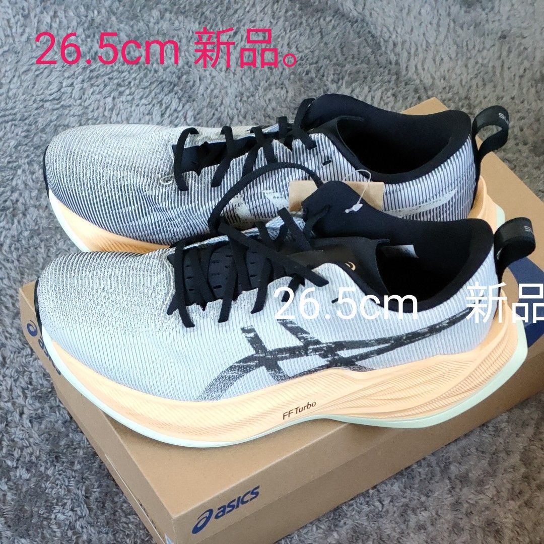 5cm アシックス スーパーブラスト スタンダード asics SuperBlast