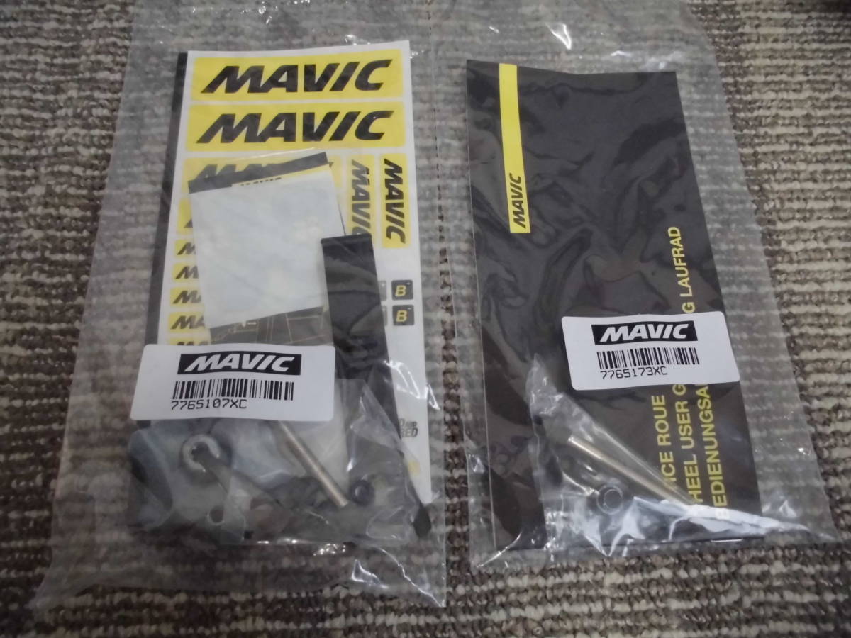 未走行品　MAVIC COSMIC SLR45 DISC UST UDカーボン　前後セット　マビック　コスミックSLR45_画像10