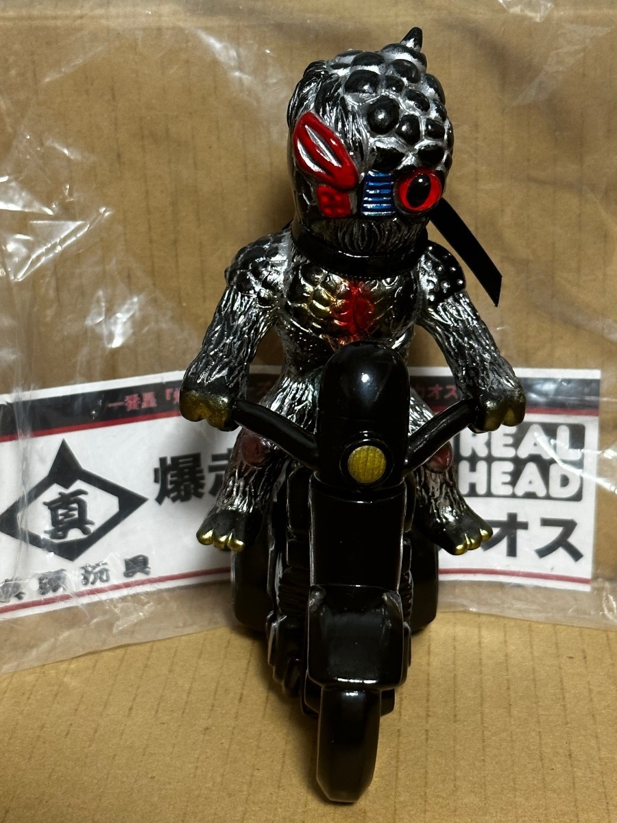 ネット限定】 リアルヘッド 爆走 ビーストカオス 一番星 ryouen.jp