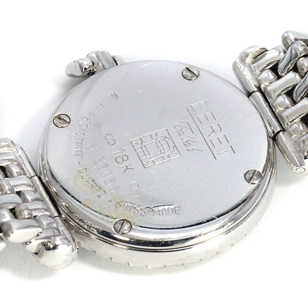 タバー Tabbah ベレ BERET シェル文字盤 ダイヤベゼル K18WG レディース腕時計 クォーツ