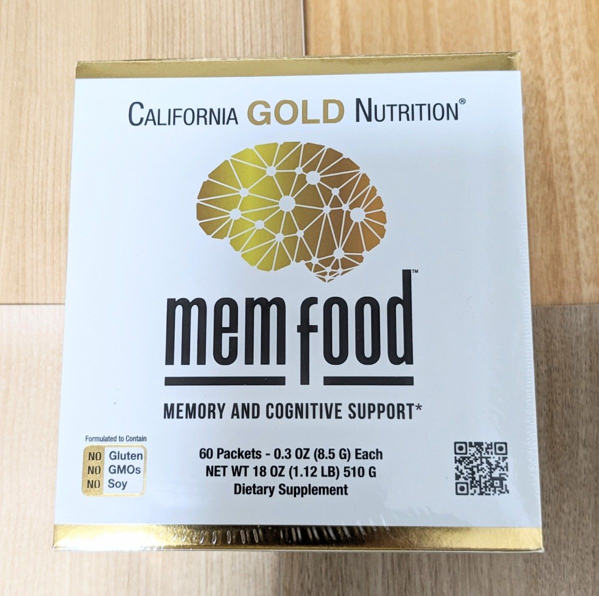 MEM Food, Memory & Cognitive Support, 60 Packets, 0.3 oz (8.5 g) Each,  California Gold Nutrition