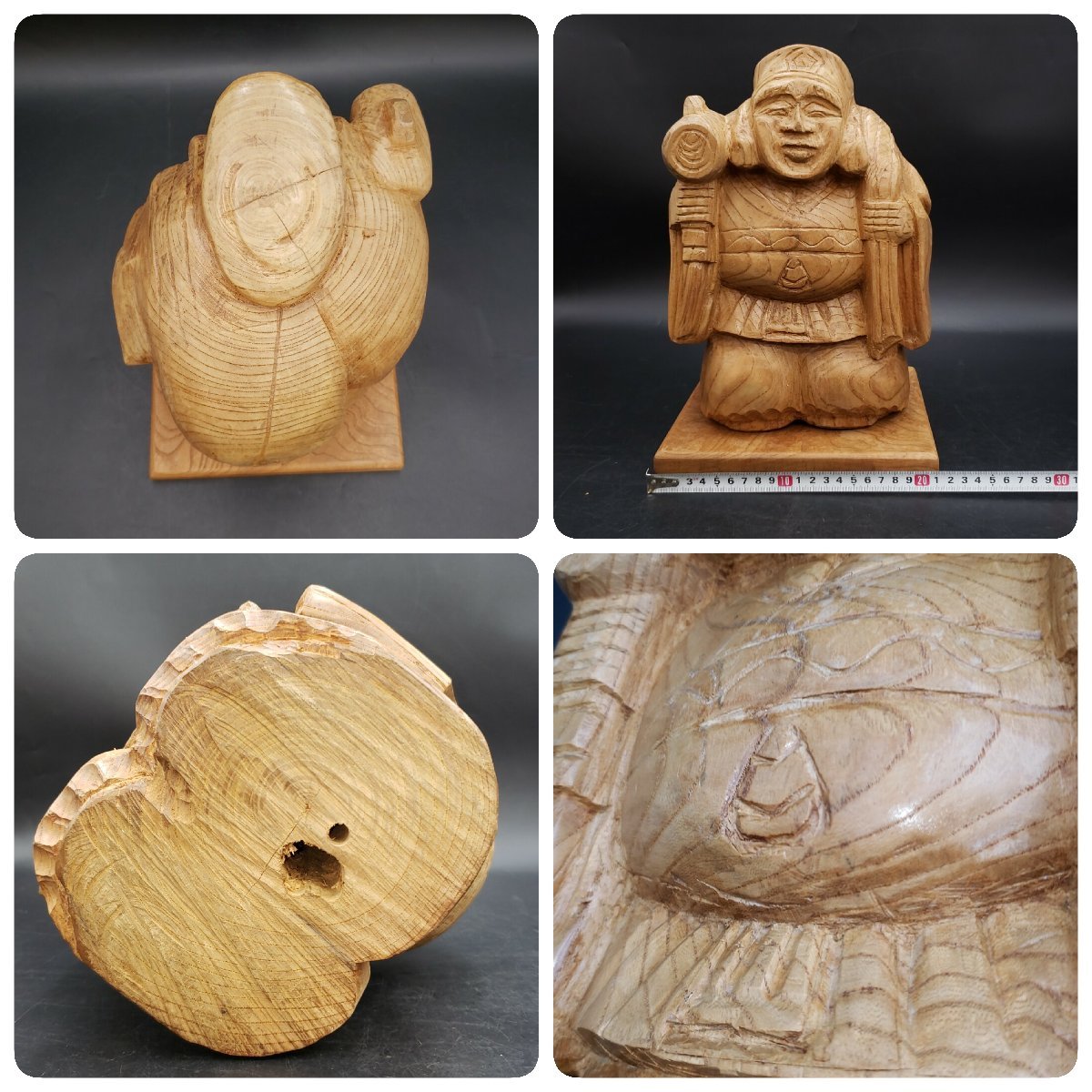 上品コーデはコレで安心! 木彫り 大黒天 高さ約30cm 台付き 大黒様 大黒天様 七福神 木工、竹工芸