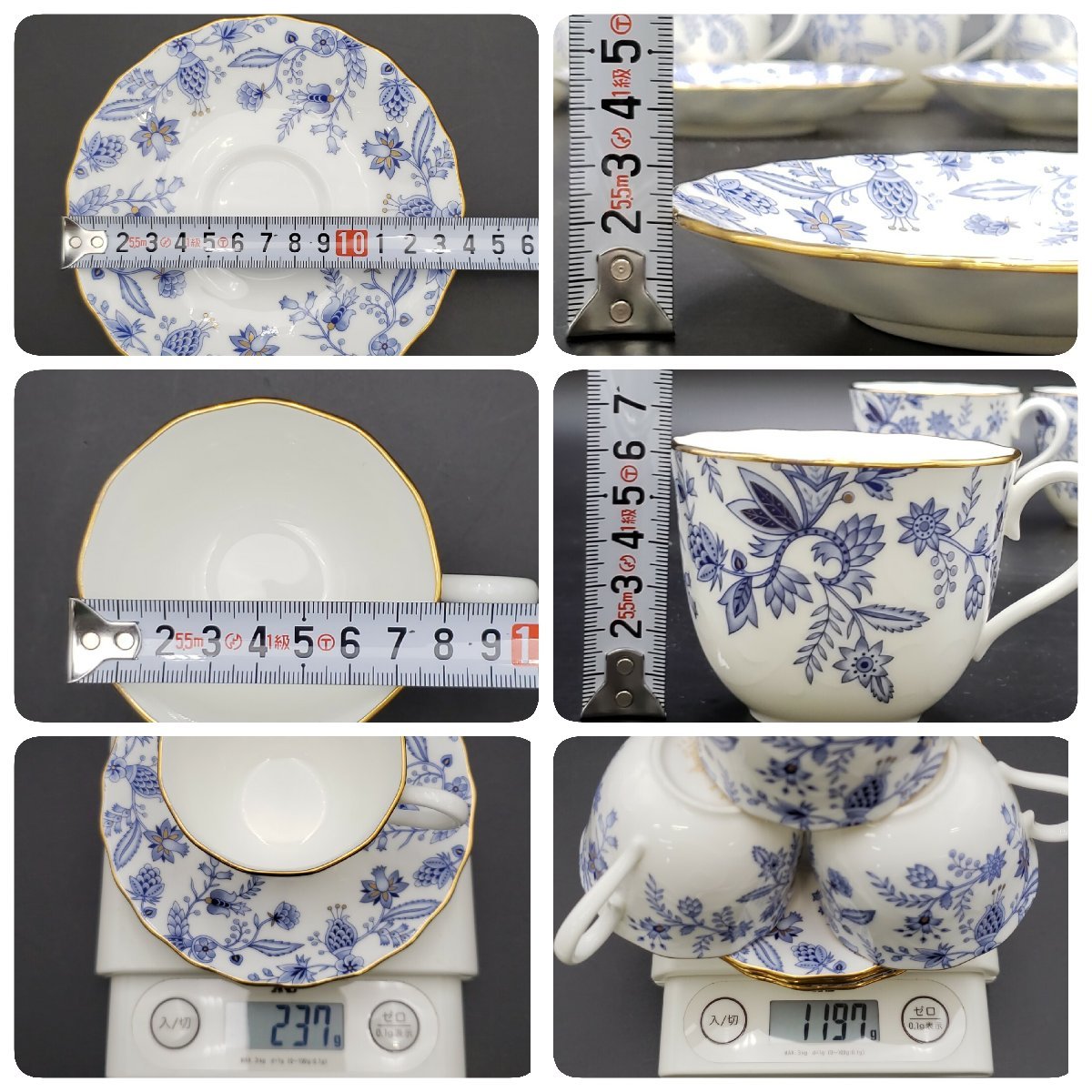 Noritake ボ ーンチャイナ ブルーソレンティーノ カップ＆ソーサー 5客 金縁 ノリタケ 紅茶 珈琲 洋食器 食器 カップ 陶器 【80e1231】_画像9