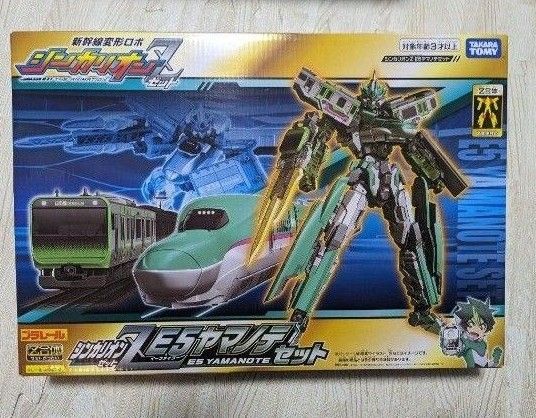 新品未開封！シンカリオンヤマノテ