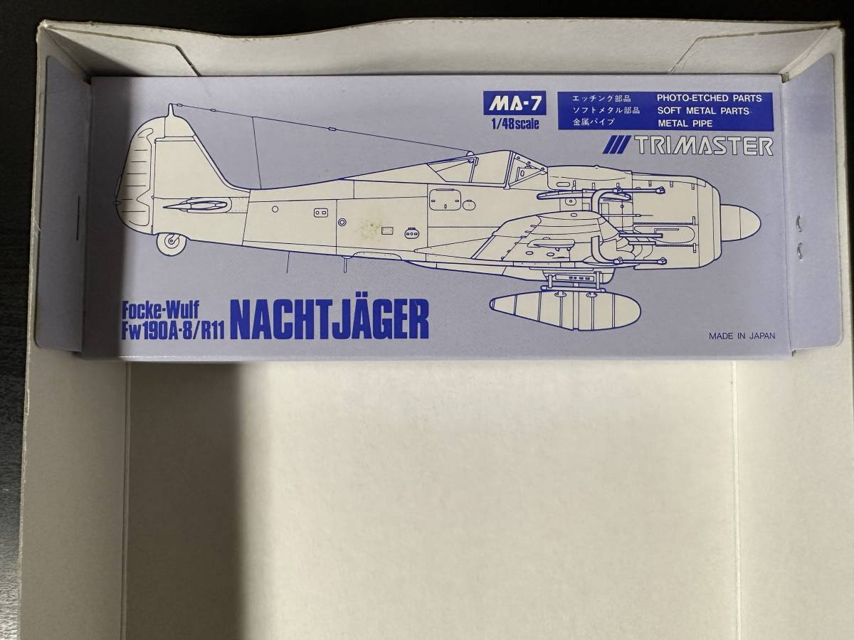 【未組立】「Focke Wulf Fw190 A-8/R11 NACHTJAGER」 TRIMASTER 1/48スケールの画像7
