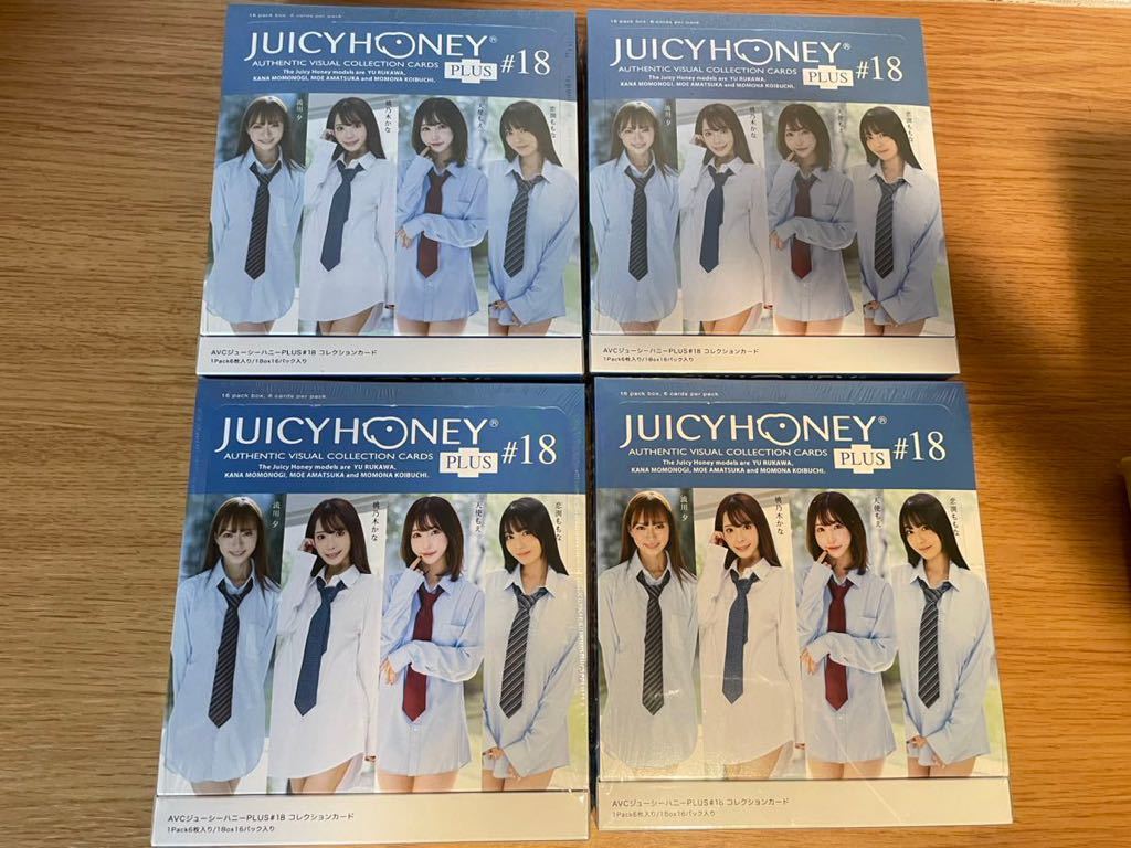 AVC ジューシーハニー PLUS #18 新品未開封4ボックス シュリンク付き