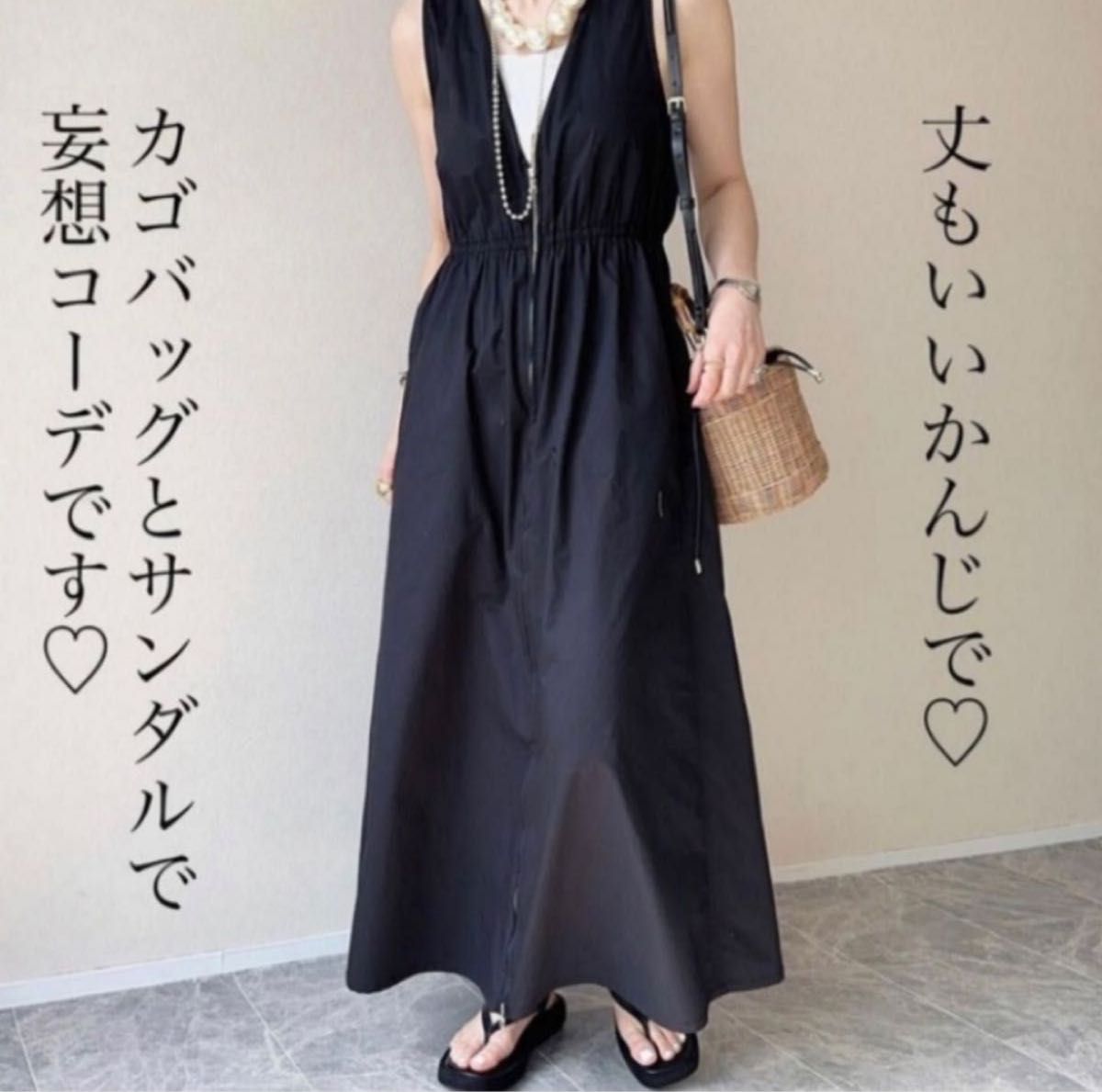 新品 ZARA ザラ プリーツ ミニワンピース ジャンパースカート ZARA ジッパー ポプリン ワンピース ジャンパースカート