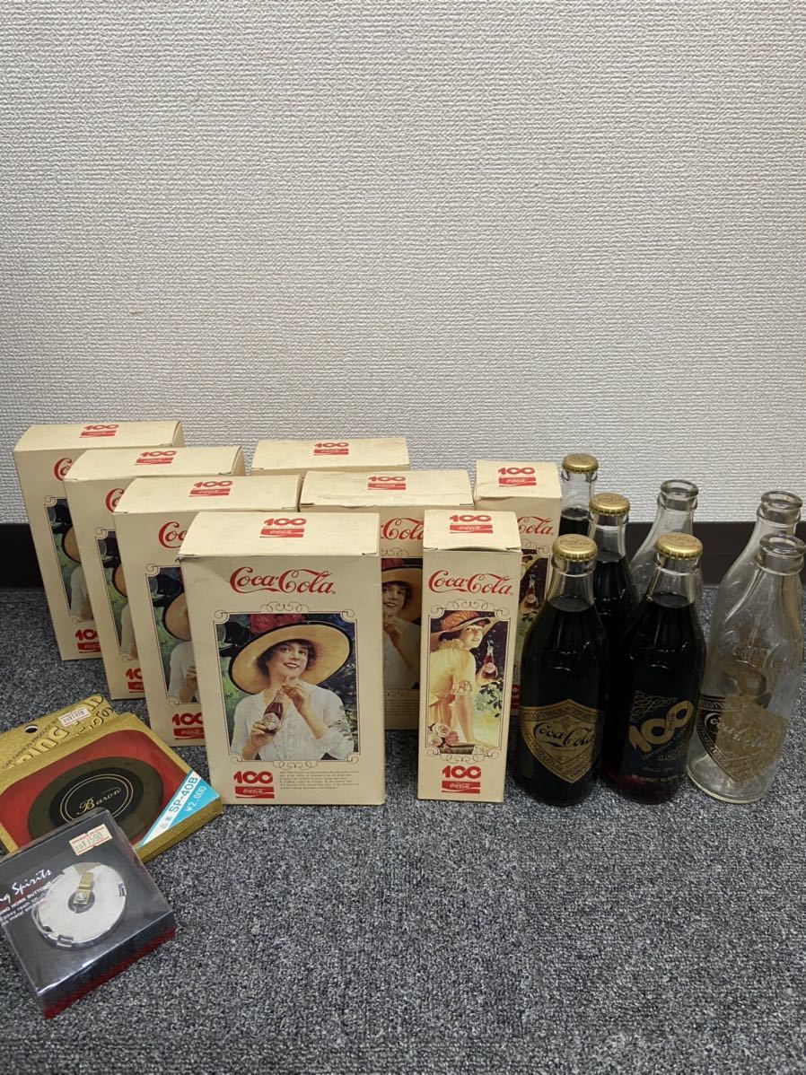 ☆1521 コカコーラ 100年記念 1886 ボトル アンティーク コレクション 