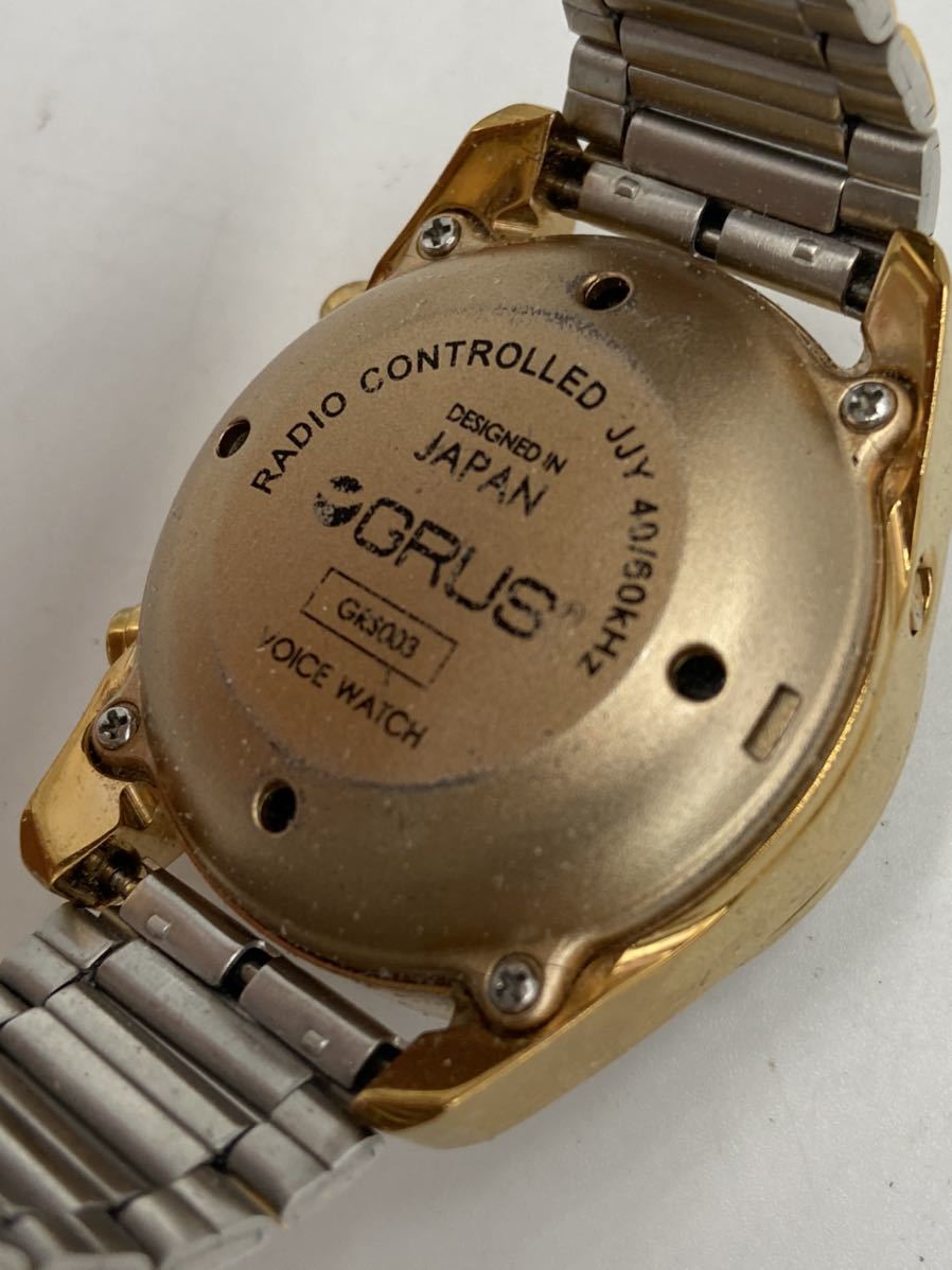☆2223 【稼働】 GRUS グルス GRS003 メンズ腕時計 音声時計 PADIO CONTROLLED ボイス 白文字盤 ホワイト_画像4