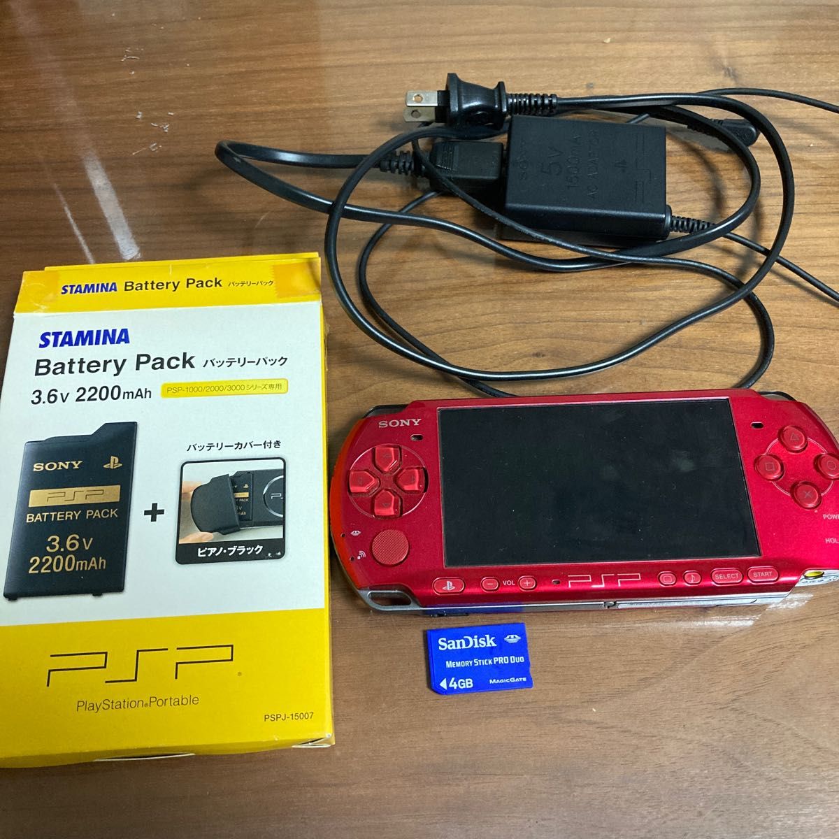PSP-3000 ラディアントレッド 純正大容量バッテリー｜Yahoo!フリマ（旧