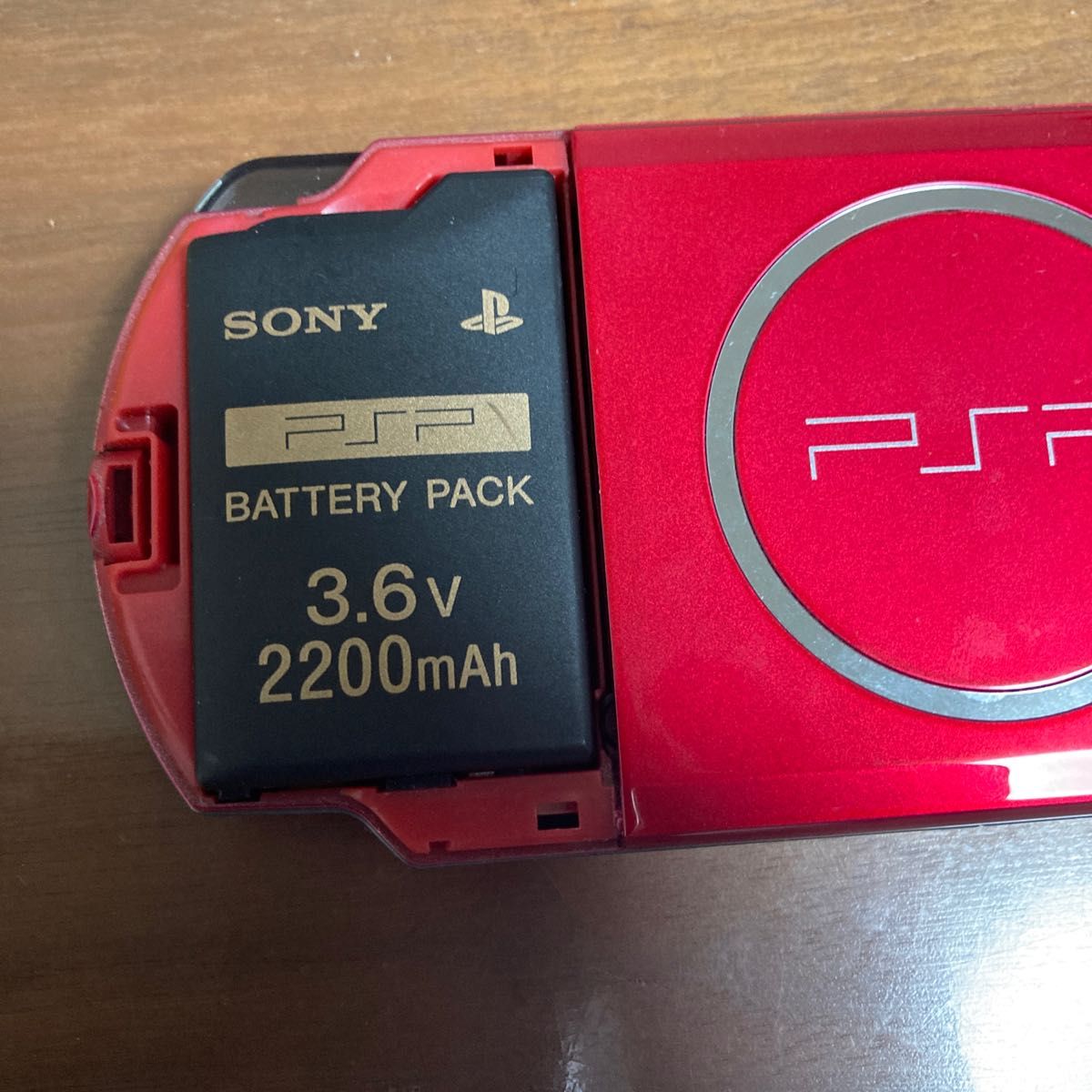 PSP-3000 ラディアントレッド 純正大容量バッテリー|Yahoo PSP-3000 ラディアントレッド 純正大容量バッテリー|Yahoo