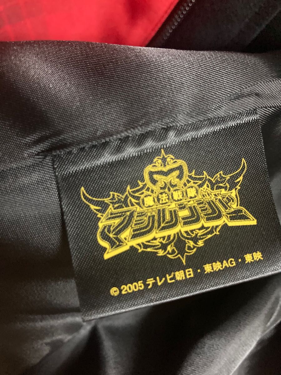 魔法戦隊マジレンジャー公式マジジャケット 小津魁 | noonanwaste.com