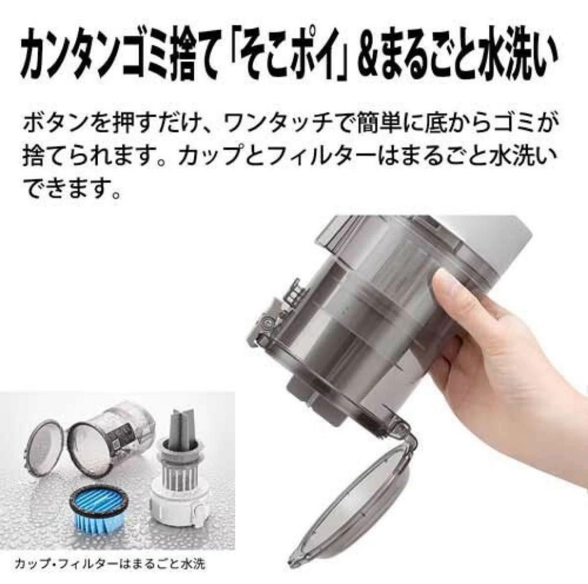 新品 保証付き SHARP コードレススティッククリーナー 掃除機 EC-SR8-B