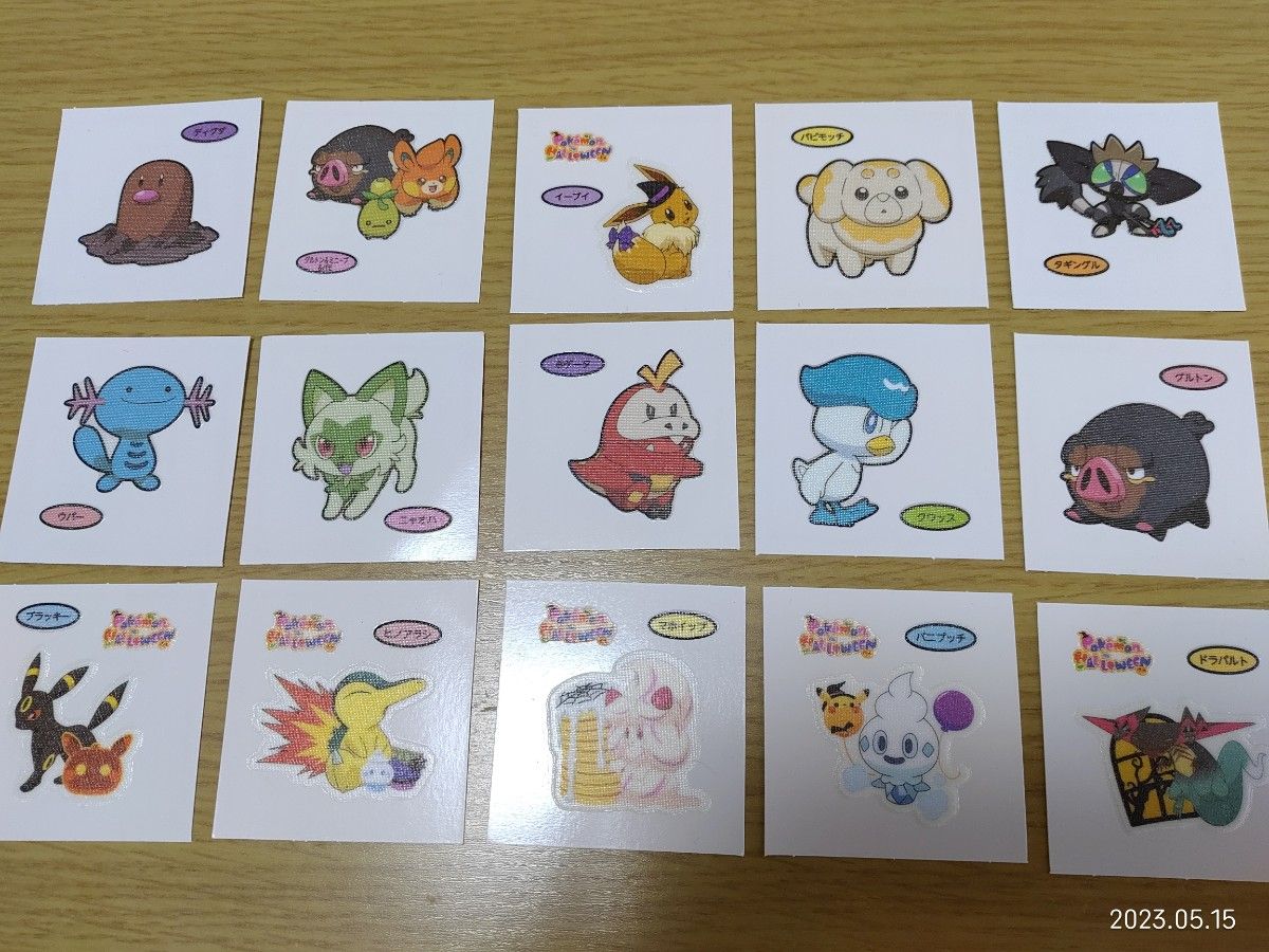 だだ様専用◇ポケモンデコキャラシール◇コンプ20点セット | ccq.com.sv