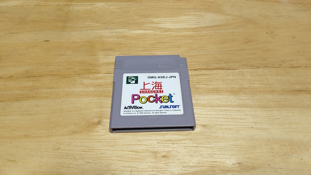 ★GB「上海Pocket(SHANGHAI POCKET/上海ポケット)」ソフトのみ/SUNSOFT/ゲームボーイ/GAMEBOY/PZL/パズル/シャンハイ/レトロゲーム★_画像1