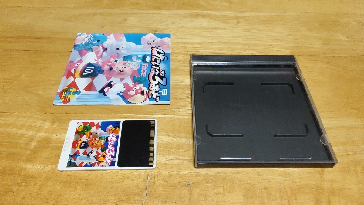 item_image_6